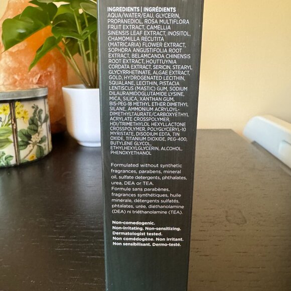 UNOPENED - TATCHA The Water Gel Facial Moisturizer 1.7oz - Picture 3 of 4